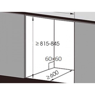 Máy rửa bát Texgio 15 Bộ TGF3815S