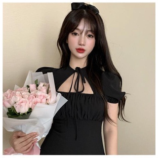 Váy nhún ngực buộc nơ cổ
