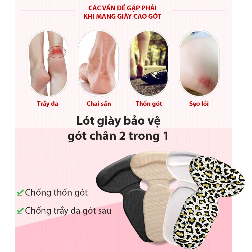 Lót giày chống rộng, chống rớt gót cao cấp, bảo vệ chân khi mang giày - buyone - PK09