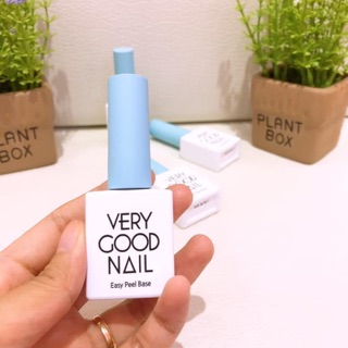 Sơn base dễ tháo verygoodnail [Chính hãng]