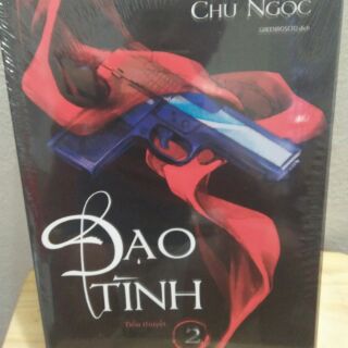 Đạo Tình (Bộ 2 Tập)