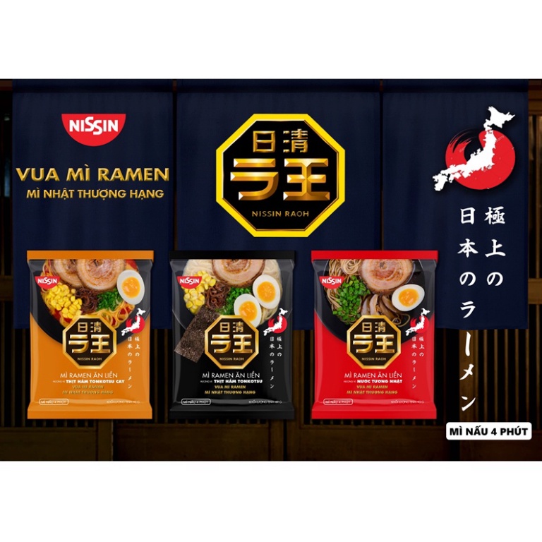 Combo 5/gói Mì RAMEN - Hương Vị Thịt Hầm Tonkotsu Nhật Bản (90gr)