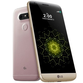 Ốp Silicon X-level cho LG G5