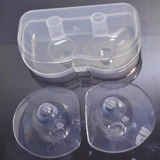 Trợ ti silicone hộp nhựa 2 chiếc BQSHOP2016