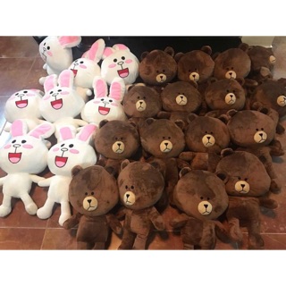 Gấu ôm BROWN ❤️ CONY
