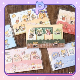 Giấy sticky note, dùng nhắc nhớ, ghi chú nhỏ gọn, tiện lợi hình học viện phép thuật cute