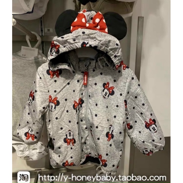 Áo khoác cho bé H** hàng tuồn store