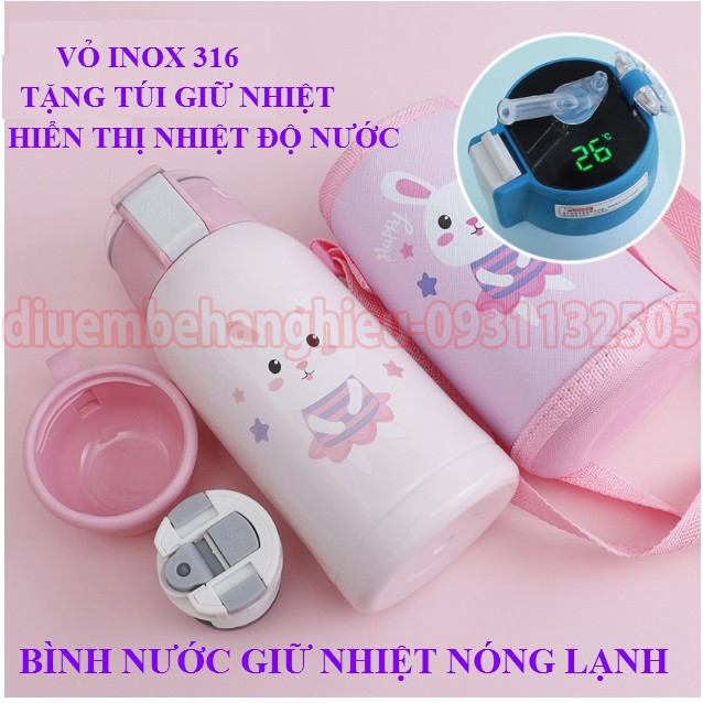 BÌNH NƯỚC GIỮ NHIỆT NÓNG LẠNH HIỂN THỊ NHIỆT ĐỘ NƯỚC CHO BÉ