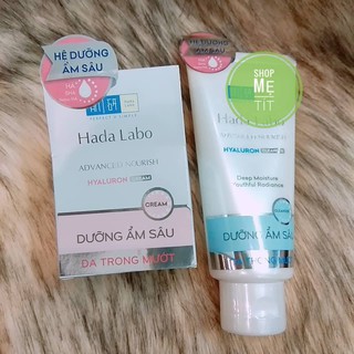 Combo kem dưỡng ẩm tối ưu Hada Labo Advanced Nourish Cream 50g và Sữa rửa mặt HadaLabo Dưỡng ẩm tối ưu 80g