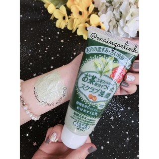 Sữa rửa mặt tẩy da chết Utena Everish