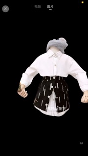 Sơ mi kèm đai cho bé