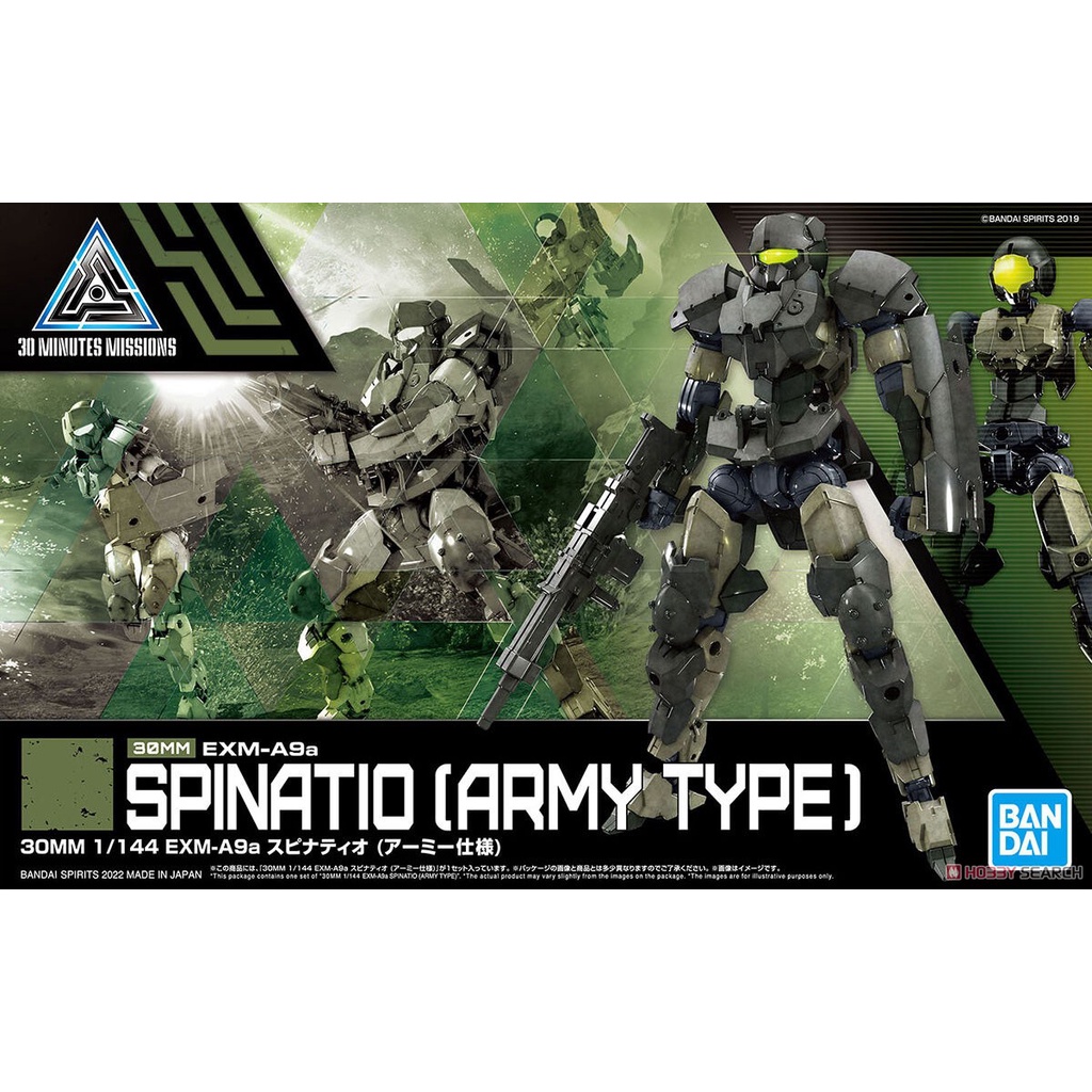 Mô Hình Lắp Ráp SPINATIO ARMY TYPE EXM-A9a 30MM 1/144 Bandai 30 Minutes Missions Đồ Chơi Anime Nhật