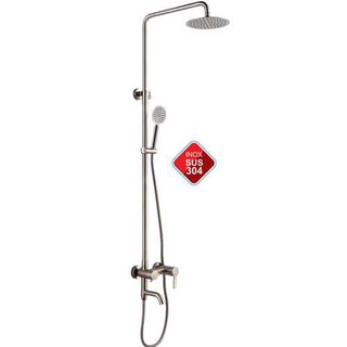 Sen cây tròn - inox 304 - giá hủy diệt