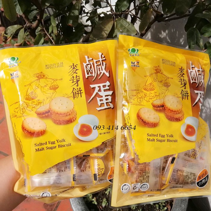 Bánh Quy Trứng Muối Dẻo Đài Loan MIT 180GR