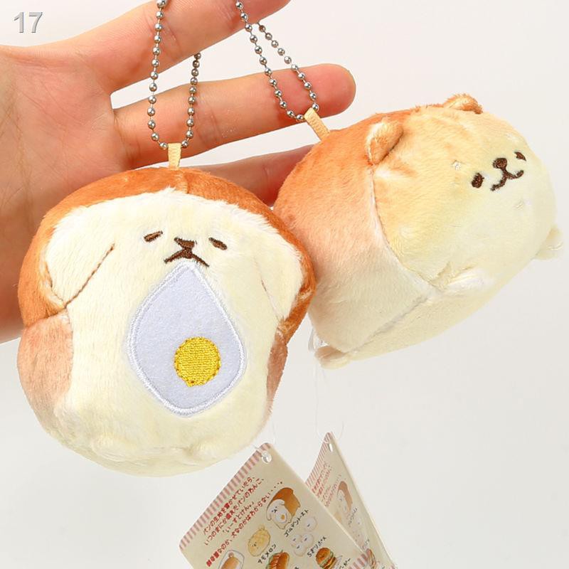 Búp bê chó con dễ thương đồ chơi sang trọng trái tim cô gái ôm gấu quà sinh nhật trẻ em vải