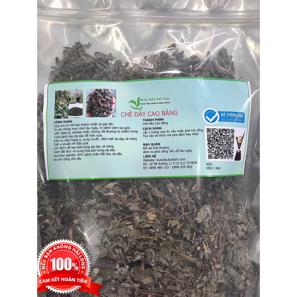 1kg chè dây cao bằng - Chè tuyết cao cấp