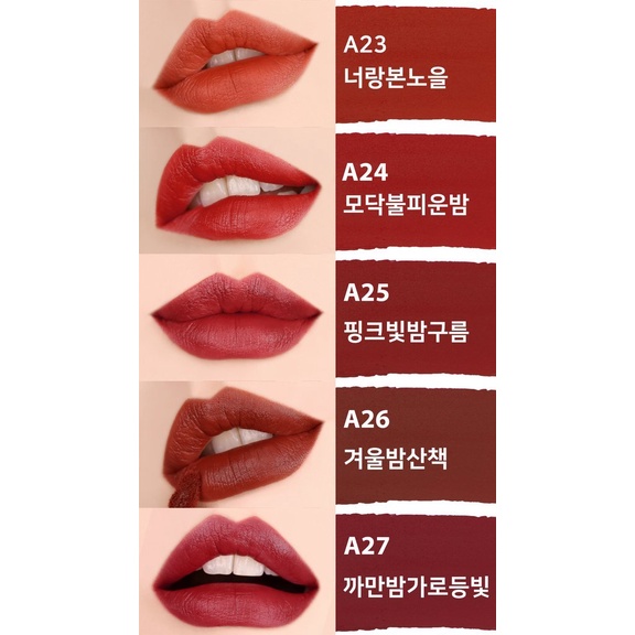 Son Kem Lì Siêu Mịn Black Rouge Air Fit Velvet Chính Hãng - Hàn Quốc
