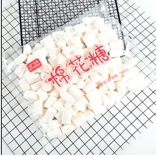 Kẹo Marshmallow Erko 500gr|Mashmallow