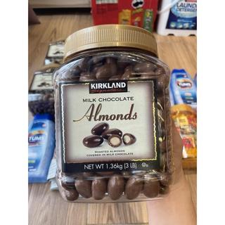 Socola hạnh nhân kirkland signature milk chocolate covered almonds 1.36kg mỹ date 08/2022