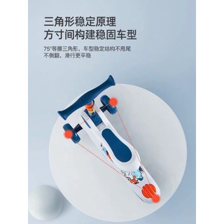 Xe trượt scooter cho bé - 9000000088