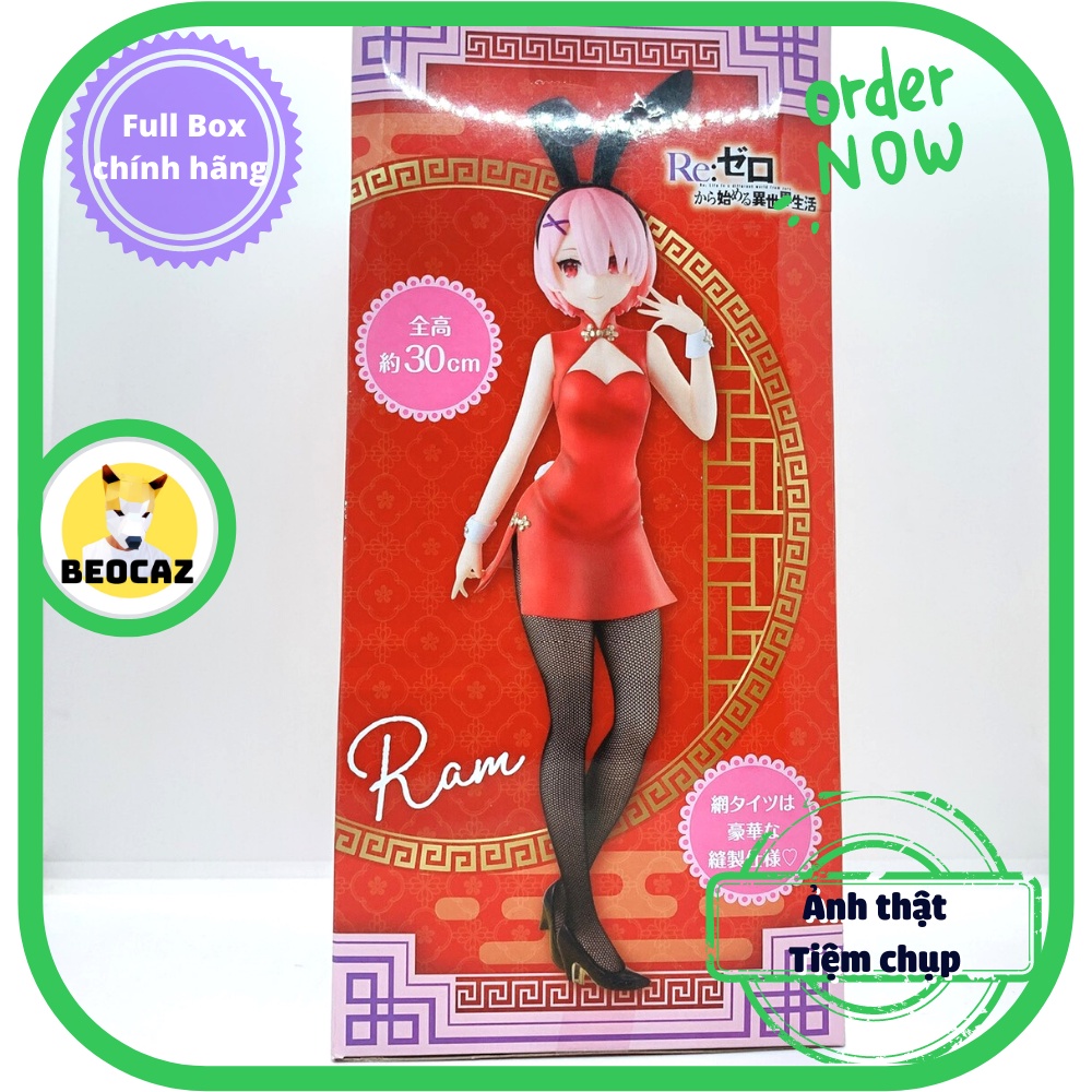 Mô hình Ram dễ thương Re:Zero BiCute Bunnies - Starting Life in Another World Chính hãng FuRyu - China Dress Ver.