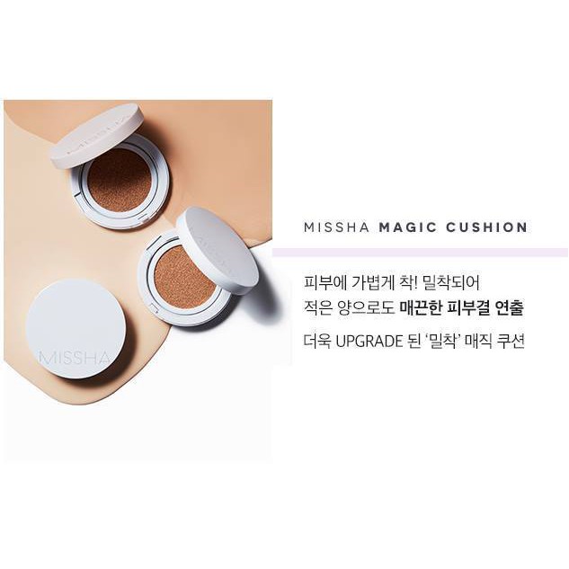 Phấn nước Missha M Magic Cushion SPF 50+ PA+++ | BigBuy360 - bigbuy360.vn