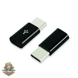Đầu Chuyển Từ Micro Usb Qua USB Type C