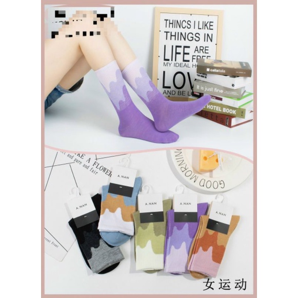 SET 10 ĐÔI TẤT MÀU LOANG