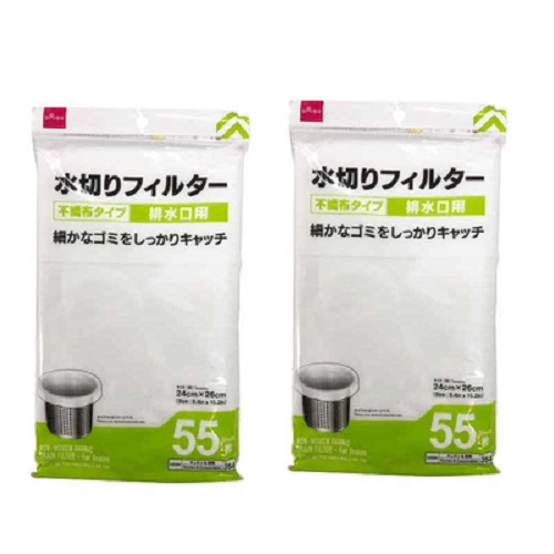 Daiso Combo 55 Túi Lọc rác bồn rửa chén, bát siêu tiện dụng bao Thoát Nước 9.4In.X10.2In
