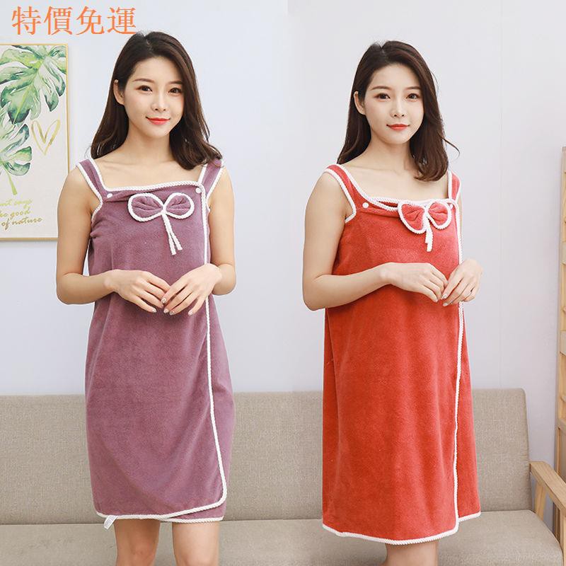 Plus Áo Choàng Tắm Cotton Dày Dặn Thấm Hút Tốt Cho Người Lớn 40-90kg