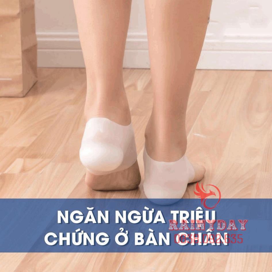 [Chính hãng] Set 2 Miếng tất vớ độn lót giày tăng chiều cao silicon cho nam nữ 3.5 cm êm chân chống trượt