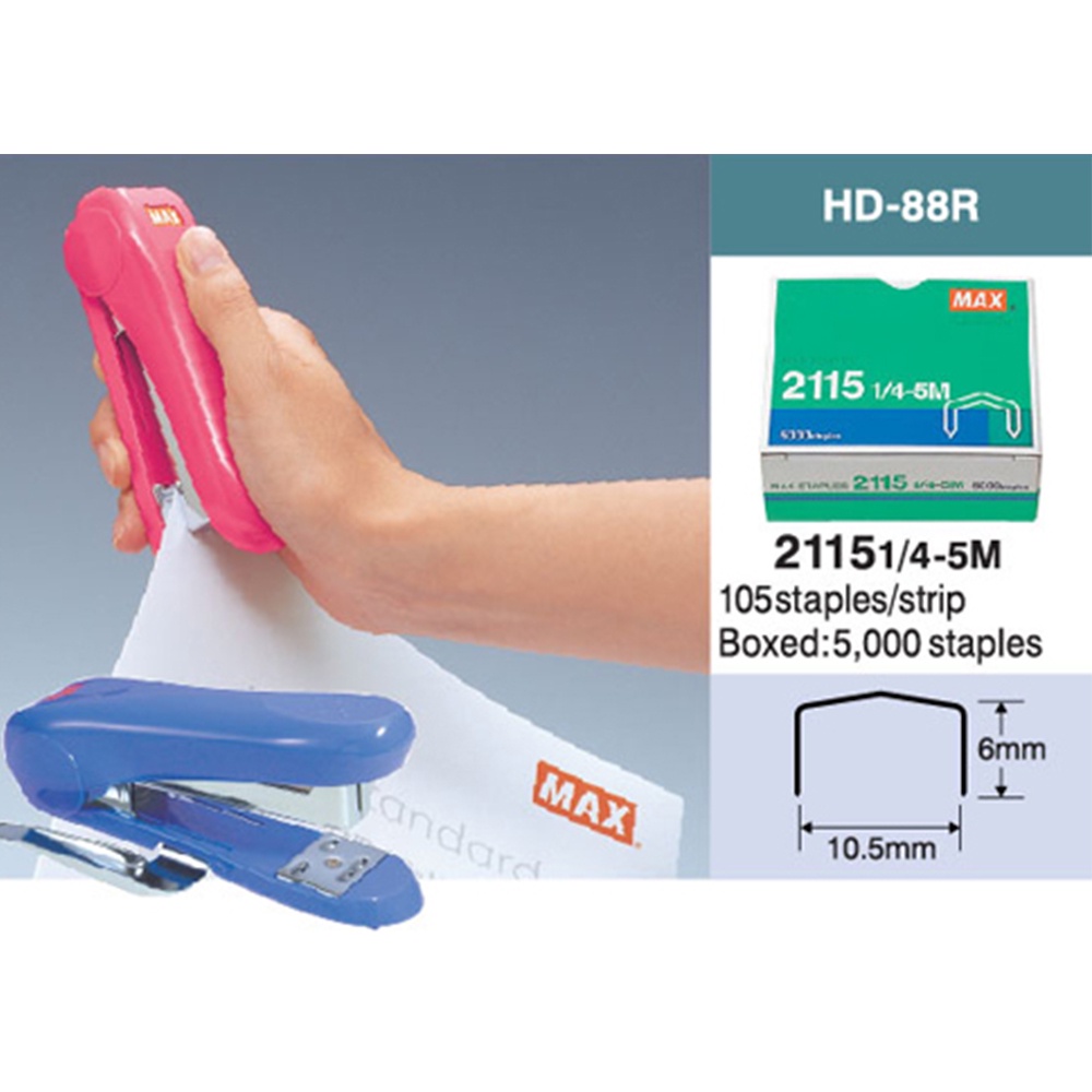 Dập ghim - Bấm kim cong Max HD-88R Stapler, máy bấm kim dùng kim 2115 1/4-5M