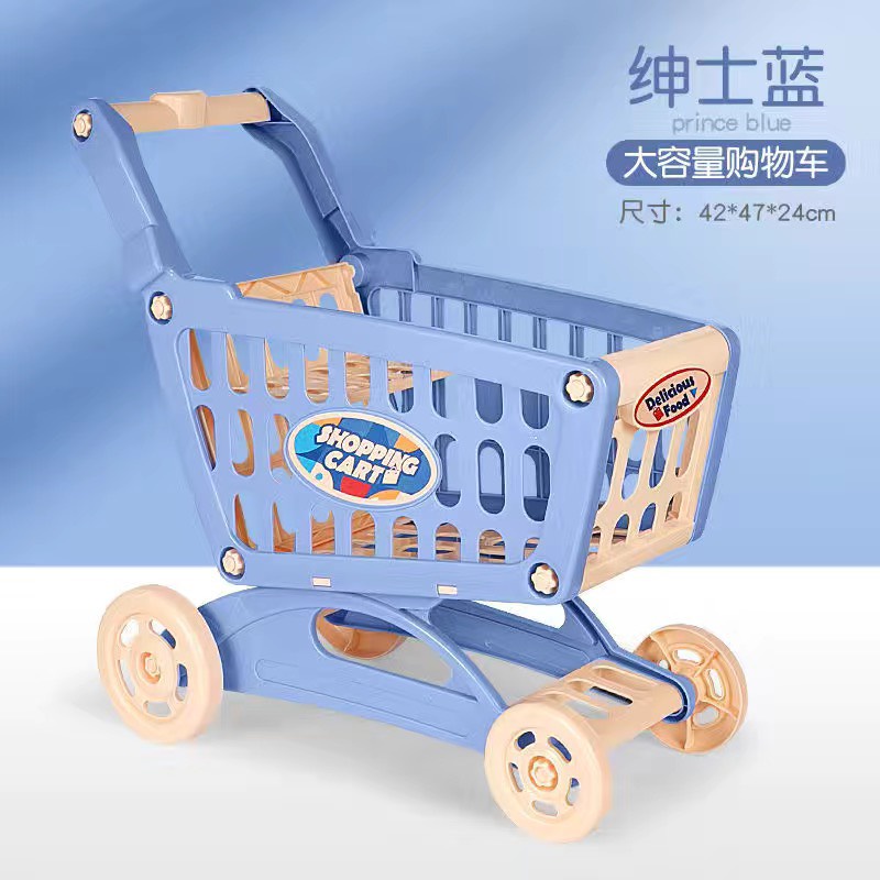 Xe Đẩy Đồ Chơi Búp Bê Cho Bé , Xe Đẩy Siêu Thị Cao Cấp Kèm Đồ Chơi