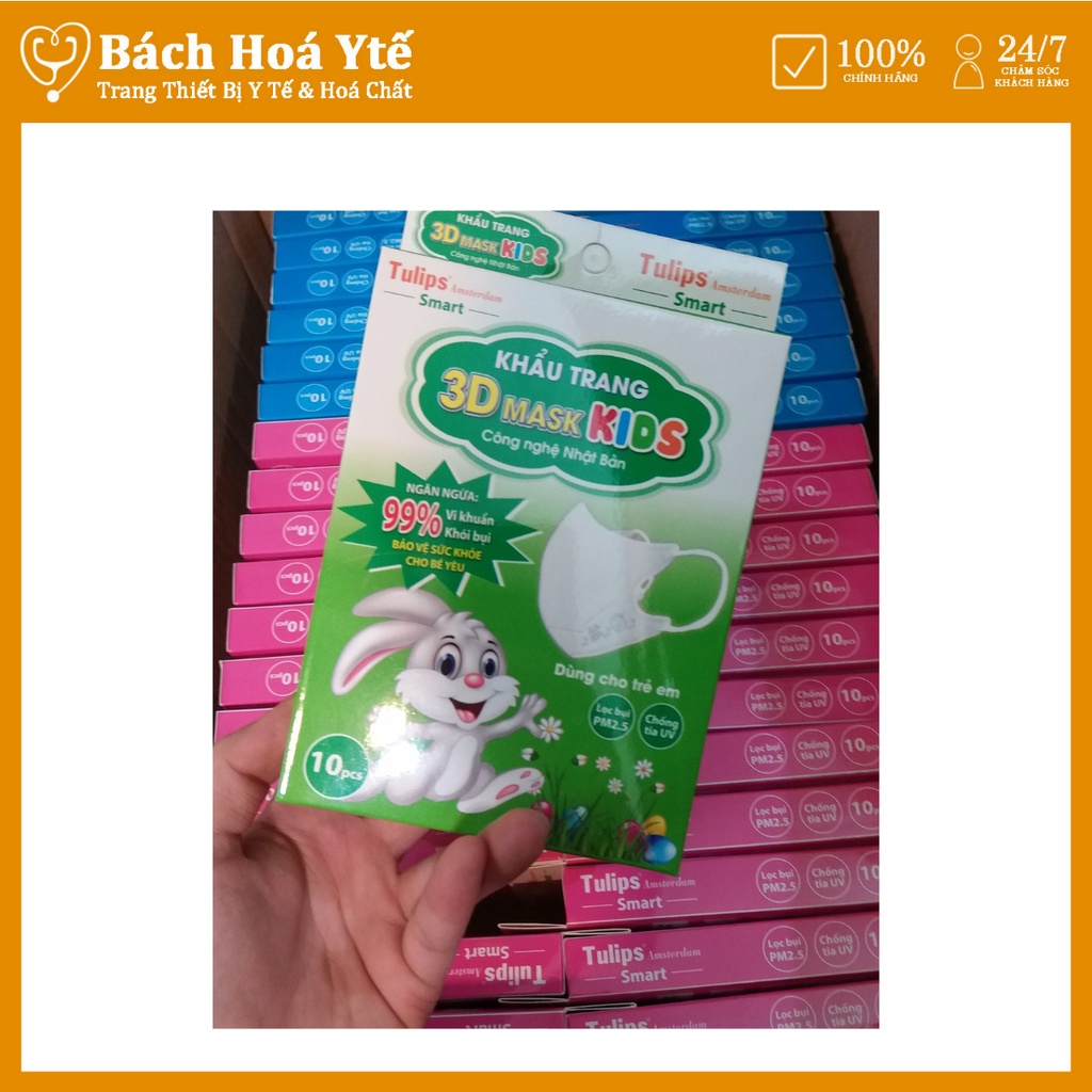 Khẩu Trang Trẻ Em 5 Lớp N95 Tulips không van màu trắng  - Giúp Bé Kháng Khuẩn, Chống Bụi Mịn