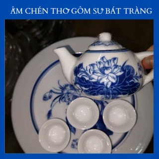 Ấm Chén Thờ