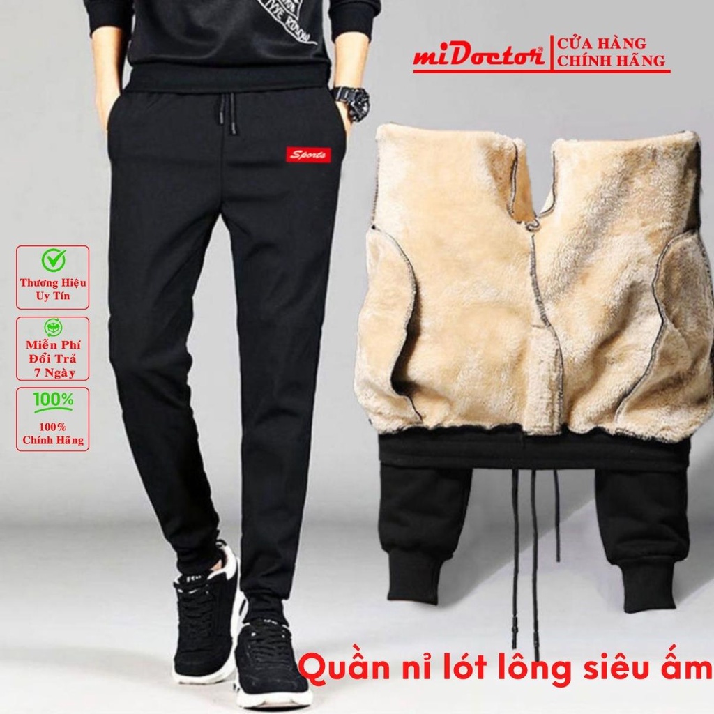 Quần Jogger Nam Thể Thao Lót Lông Cao Cấp Chính Hãng miDoctor