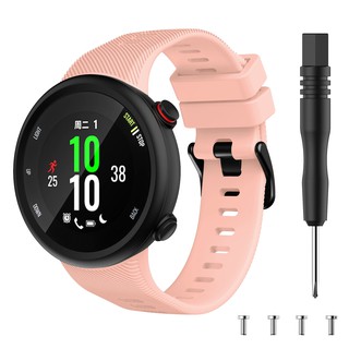 Watch Band for Garmin Forerunner 45/Forerunner 45S Silicone Strap Replacement Bracelet Accessory Wristband