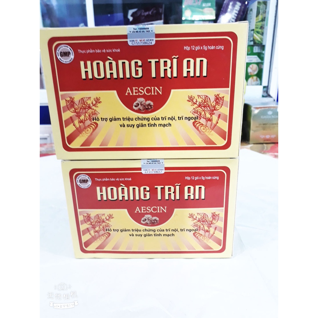 HOÀNG TRĨ AN, hỗ trợ giảm triệu chứng của trĩ nội, trĩ ngoại, suy giãn tĩnh mạch, hỗ trợ bền thành mạch, nhuận tràng