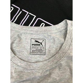 Đầm Thun Suông Puma cực chất