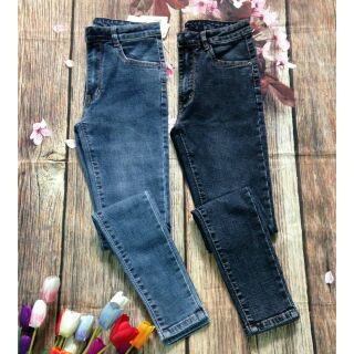 👑 Quần skinny jeans lưng cao