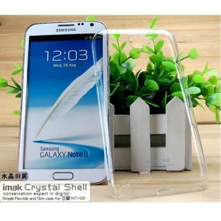 Ốp lưng trong suốt Imak cho Samsung Galaxy Note 2