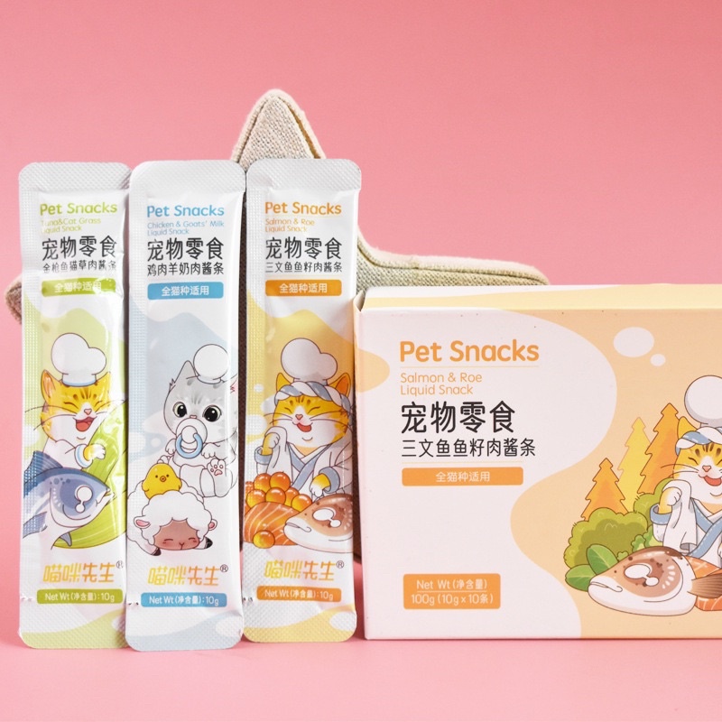 Súp thưởng Shizuka cho mèo thanh 15g