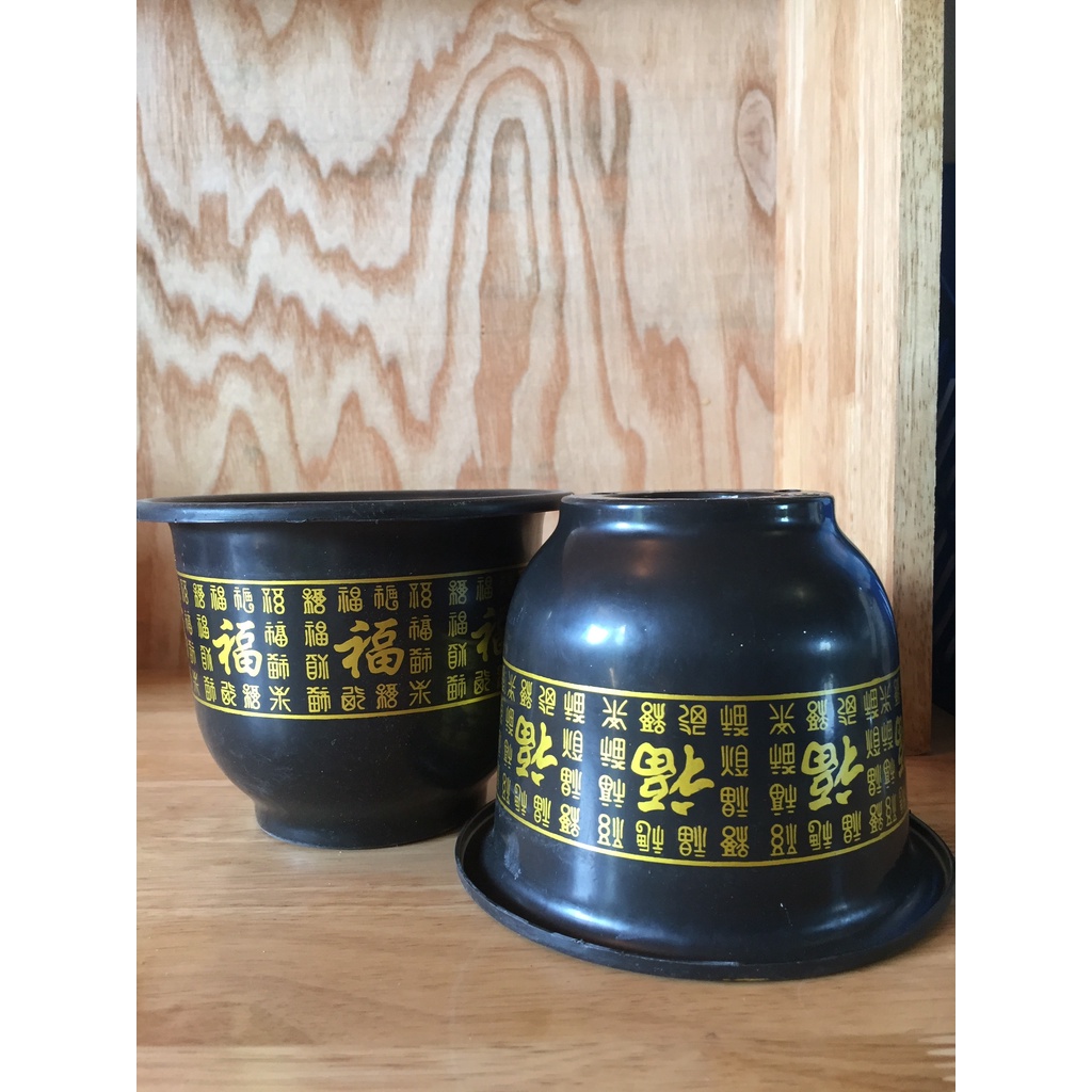 5 CHẬU NHỰA TRỒNG HOA MẪU CHỮ PHÚC #H160 (KÍCH RỄ MẦM CÂY ,KEO LIỀN SẸO ,BẠT PHỦ ĐẤT CHỐNG CỎ MỌC...)