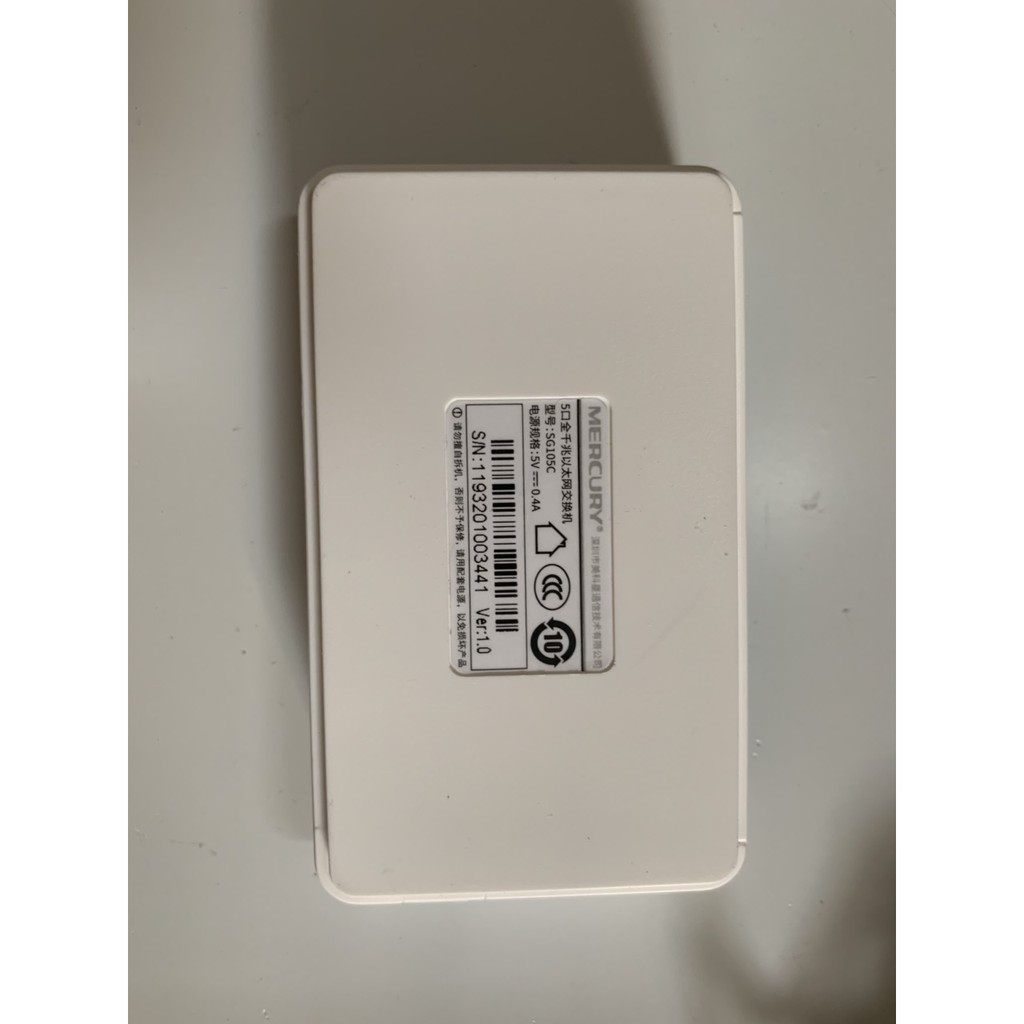 Bộ chia mạng Switch MERCURY SG105C (Gigabit), S105C (100Mbps) 5 cổng