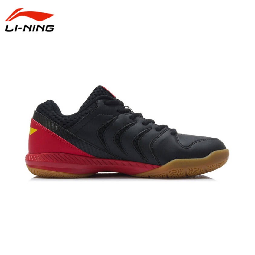 🚎 Giày cầu lông Lining AYTR043-2 chuyên nghiệp siêu bền dành cho nam chống lật cổ chân màu đen đỏ