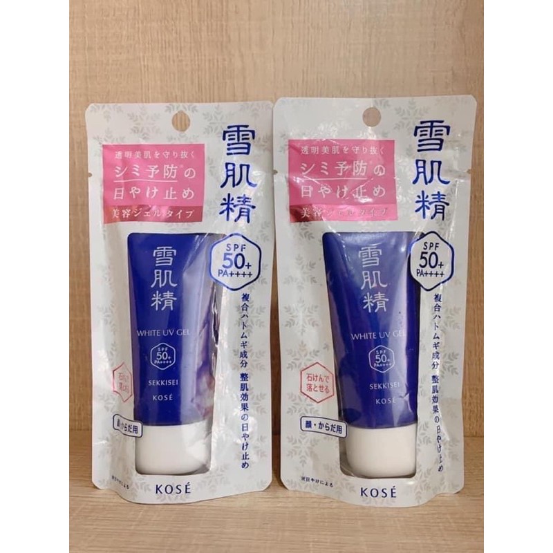 ❌❌❌ KEM CHỐNG NẮNG KOSE GEL 35G Nhật Bản [HangNhat]