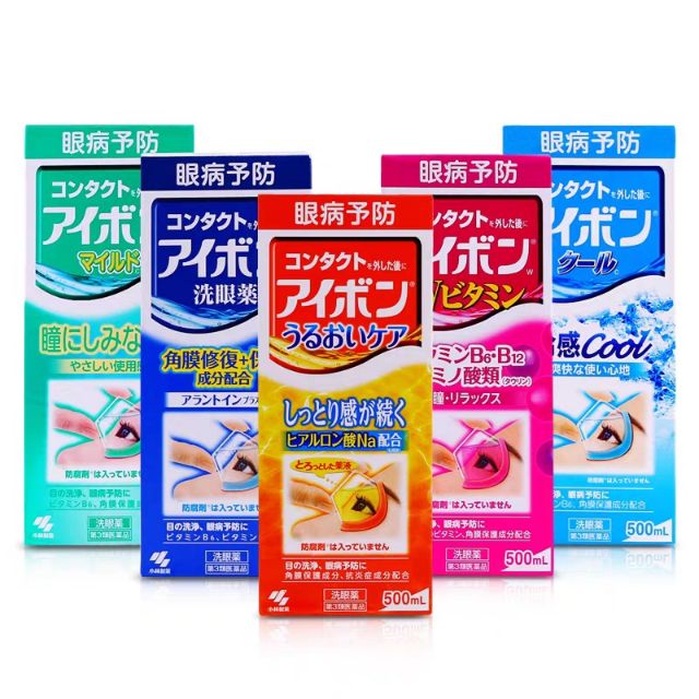 Nước rửa mắt eyebon Nhật Bản