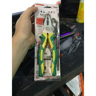 Kìm điện Kimfong 8inch