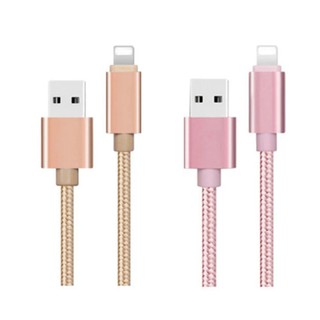 Cáp sạc bọc dù siêu bền cho điên thoại iphone - Sản phẩm có 2 màu