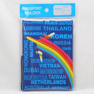 Bao Passport 3D Họa Tiết Máy Bay, Cover Passport, Bao Hộ Chiếu